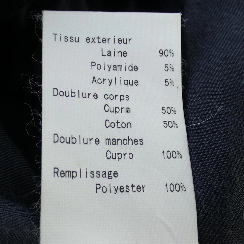 Áo khoác A.P.C. - Hàng hiệu Chính hãng 899053