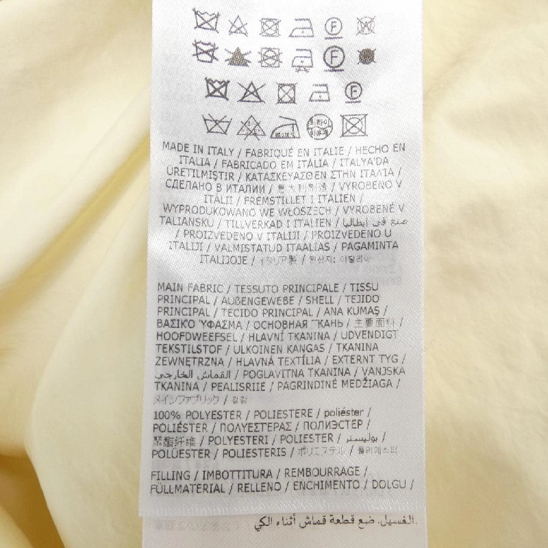 JIL SANDER+ Áo khoác lông 635687