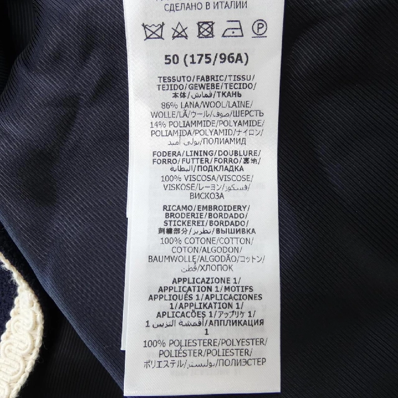 Jacket không cổ GUCCI - Hàng hiệu Authentic 903987