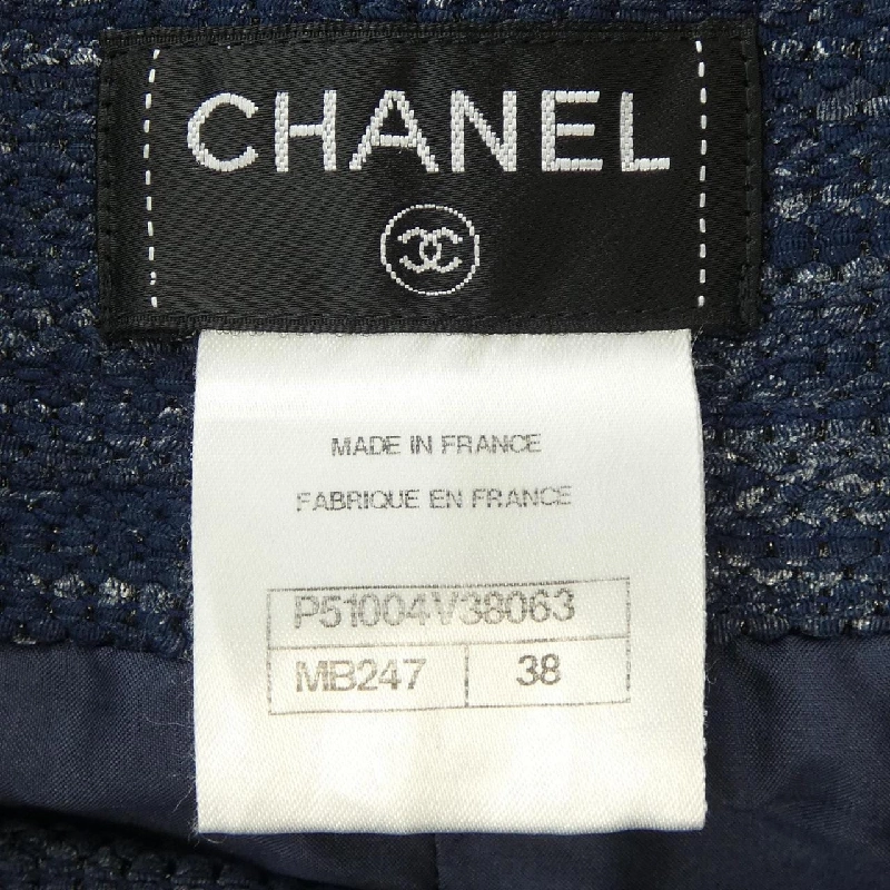 【Mã giảm giá】Chanel CHANEL Váy 651484