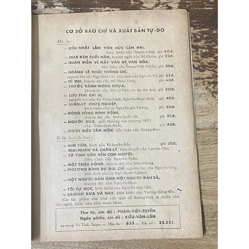Mười điều tâm niệm - Hoàng Đạo (Hiếm, sách real in 1958, hot, đáng giá, dễ đọc) 551131