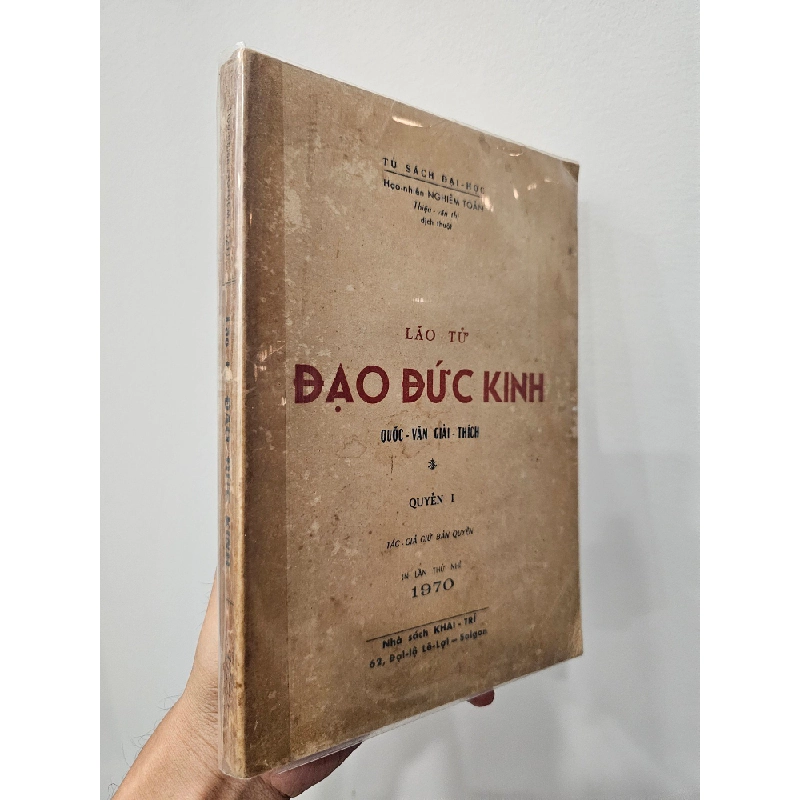 Lão Tử đạo đức kinh - Nghiêm Toản ( trọn bộ 2 tập ) 120642