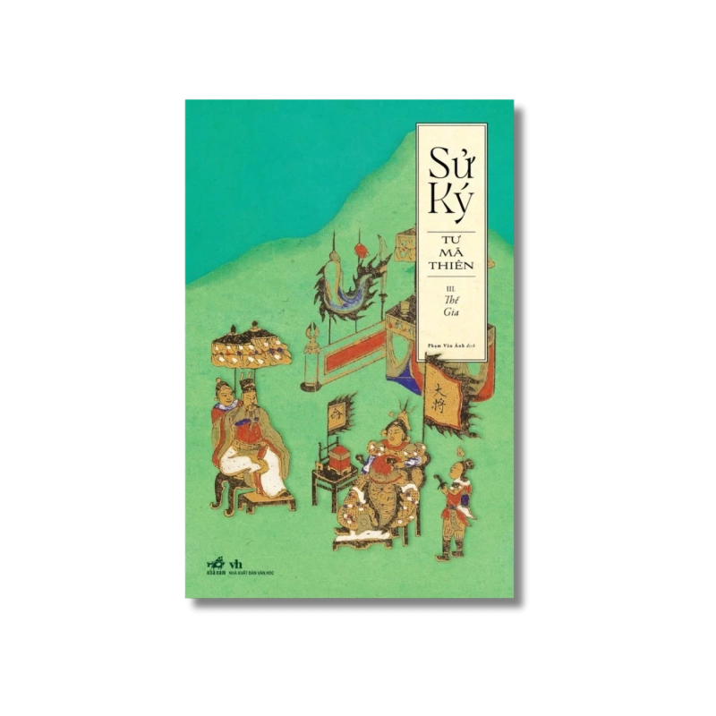 Sử ký III: Thế gia 721547