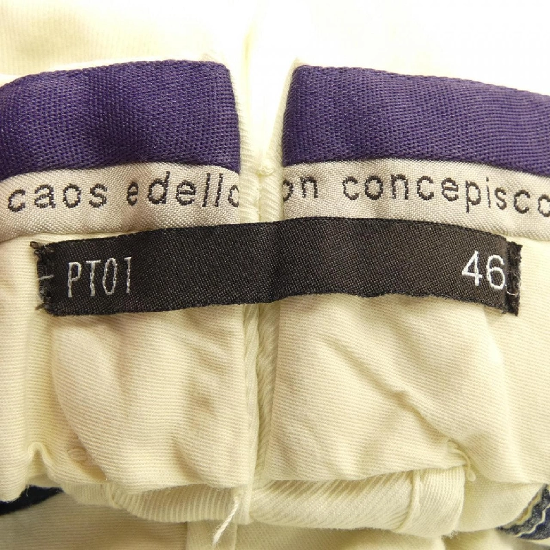 Quần PT01 - Hàng hiệu Authentic 883999