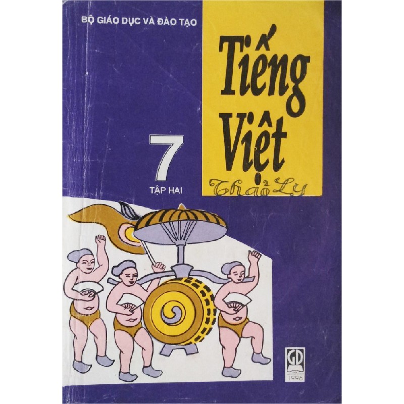 Tiếng Việt Lớp 7 Xưa (Tập 1+Tập 2) 7926