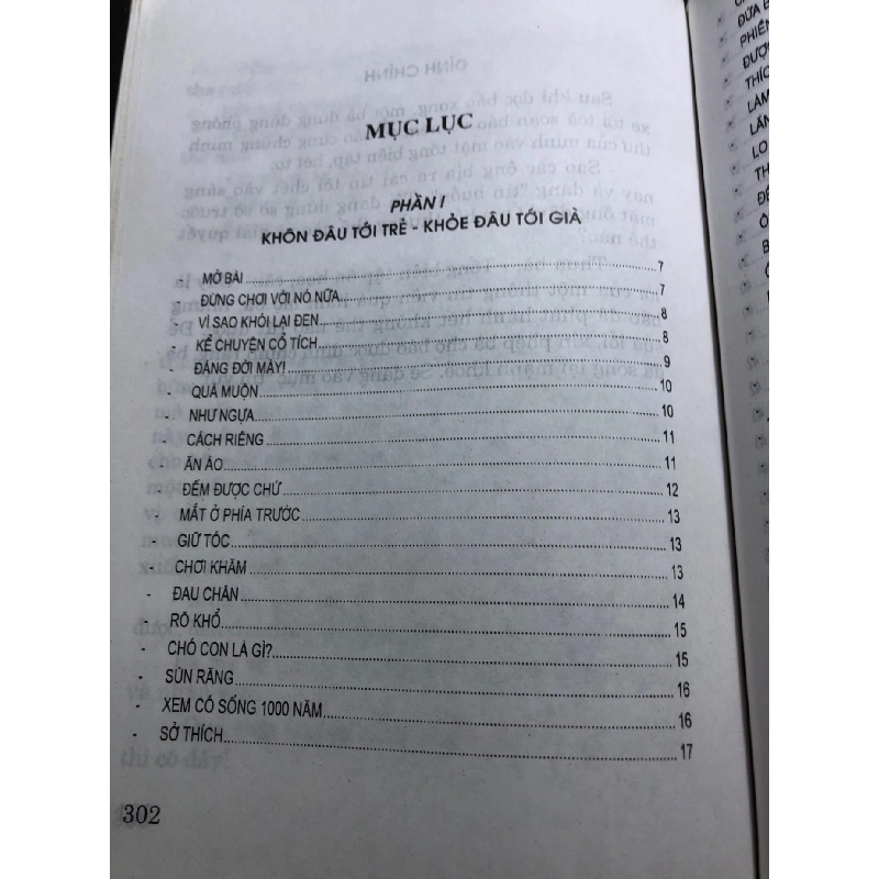 Cười Vui Thường Nhật mới 80% ố nhẹ 2005 Minh Anh, Diệu Huyền sưu tầm và biên soạn HPB0906 SÁCH VĂN HỌC 914904