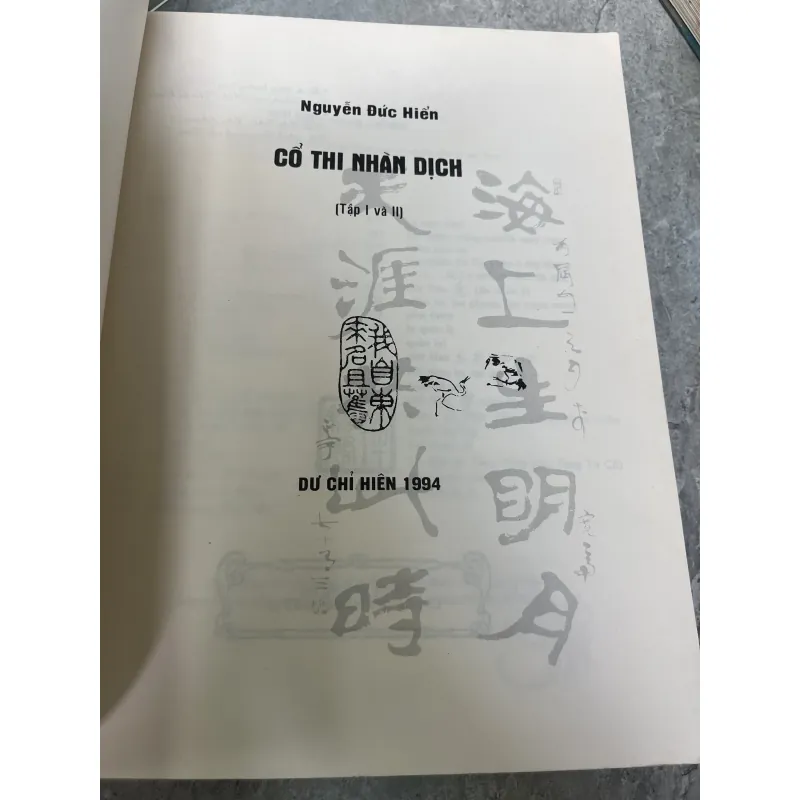 CỔ THI NHÀN DỊCH - NGUYỄN ĐỨC HIỂN 931722