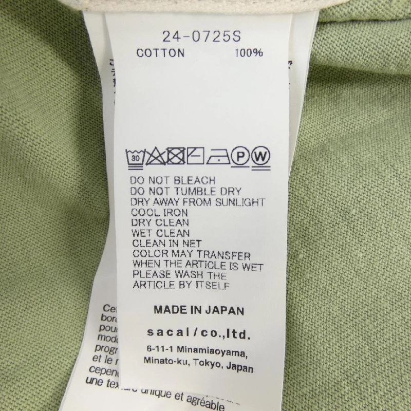 Áo thun SACAI - Hàng hiệu Chính hãng 906390