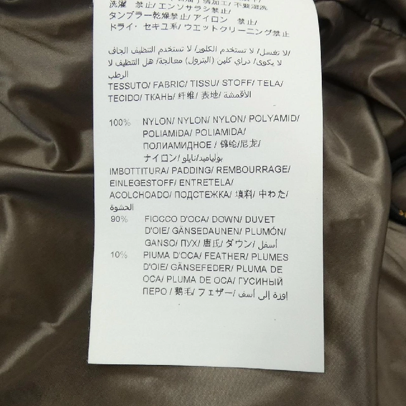 TATRAS TATRAS LTA19A4694 Áo khoác lông 630706