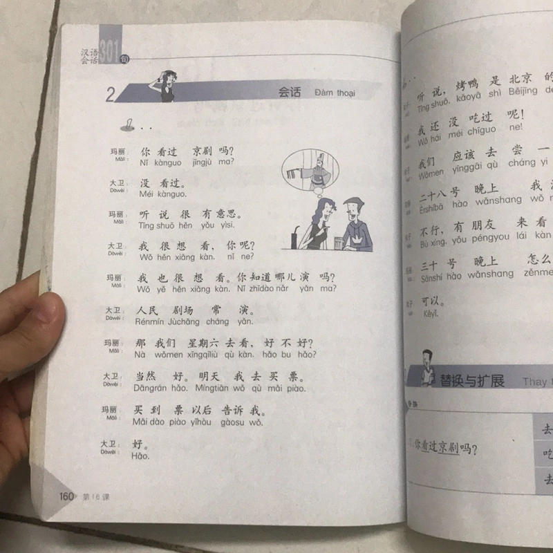 301 câu đàm thoại tiếng Trung 435484