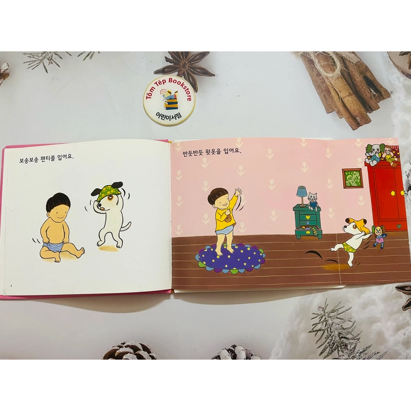 Picturebook bìa cứng tiếng Hàn cho bé từ 0T 507402