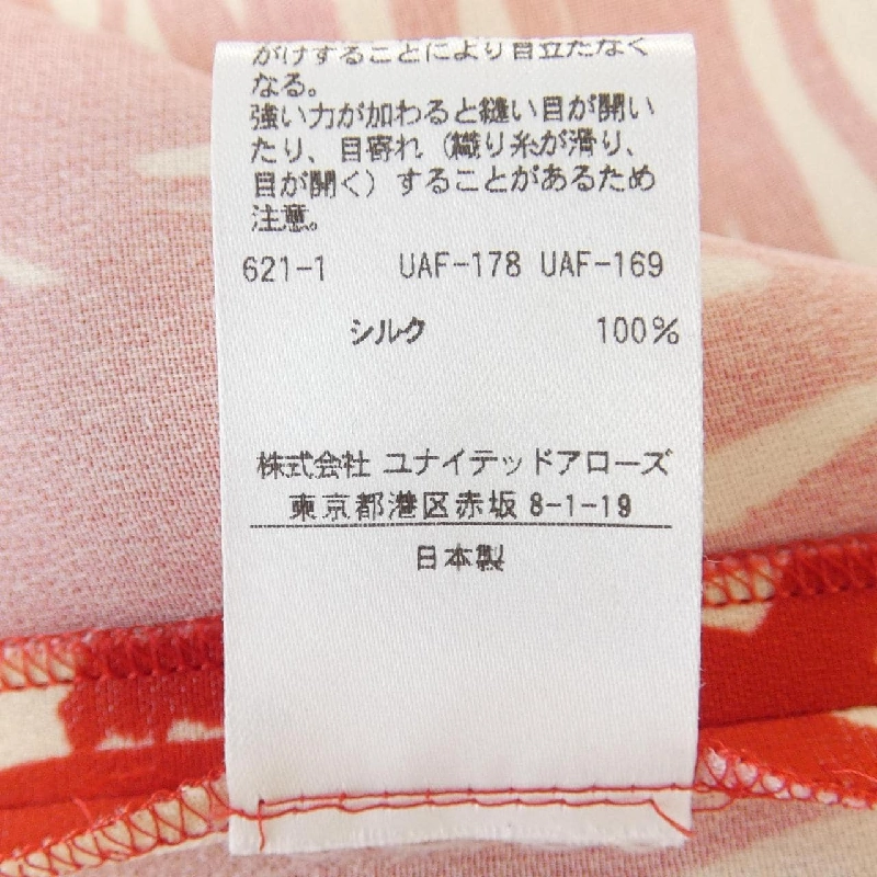 Đồ họa DRAWER 6524-299-1258 Váy 648016