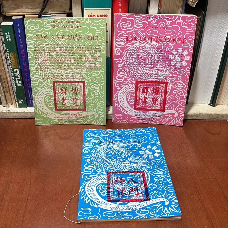 II Sách Huyền Học: KIM OANH KÝ (3 Quyển) - Thái Kim Oanh 777831