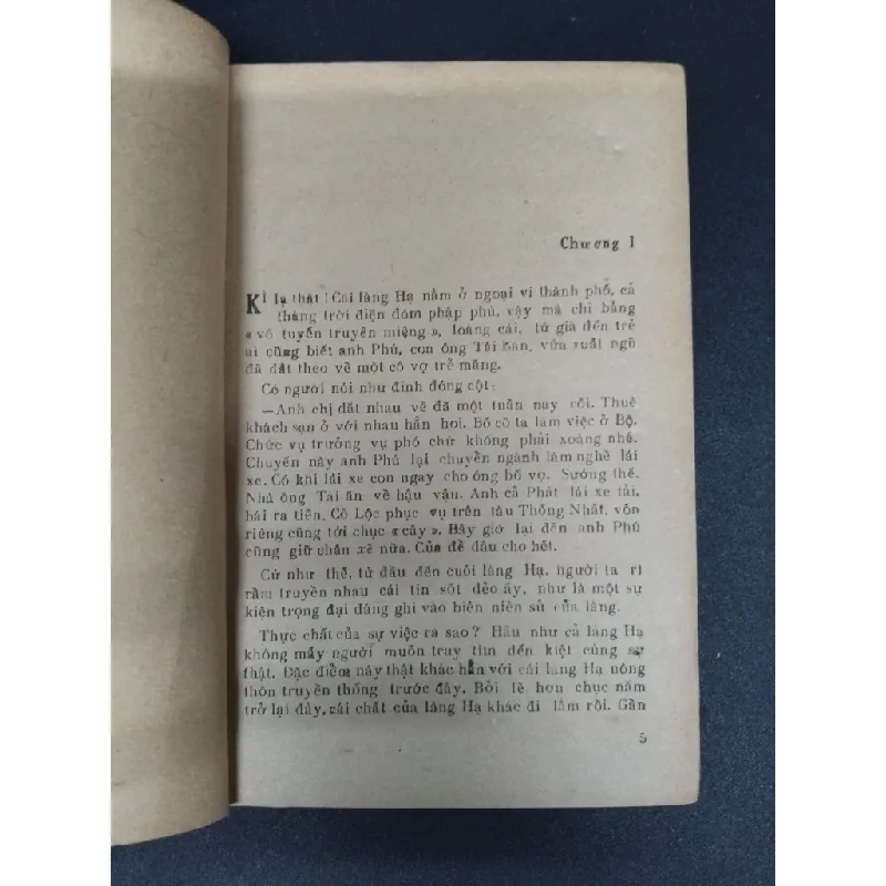 Những người ở khác cung đường mới 70% ố vàng có mộc và viết trang đầu 1988 HCM2207 Hoàng Minh Tường VĂN HỌC 692577