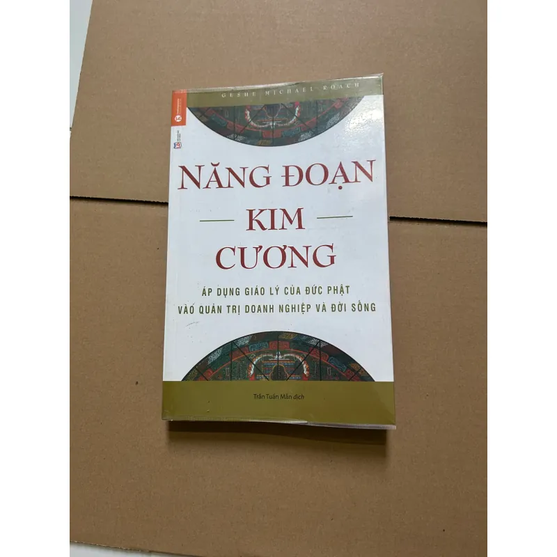 Năng đoạn kim cương 748224