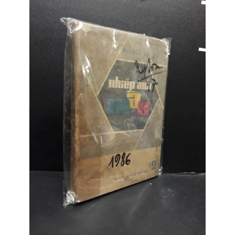 [Phiên Chợ Sách Cũ] Nhiếp Ảnh Màu, bị ướt (có bọc) 1986 2303 424599
