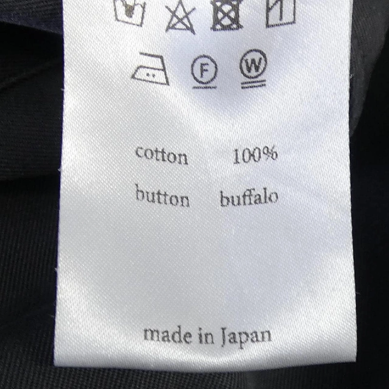 CORNIER Pants - Hàng hiệu Authentic 884006