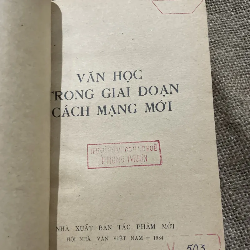 Văn học trong giai đoạn cách mạng mới; 290 trang  976870
