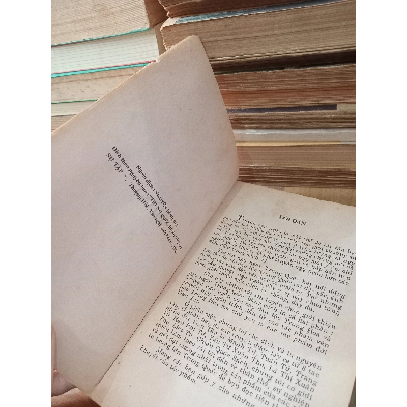 Truyện ngụ ngôn Trung Quốc 785759