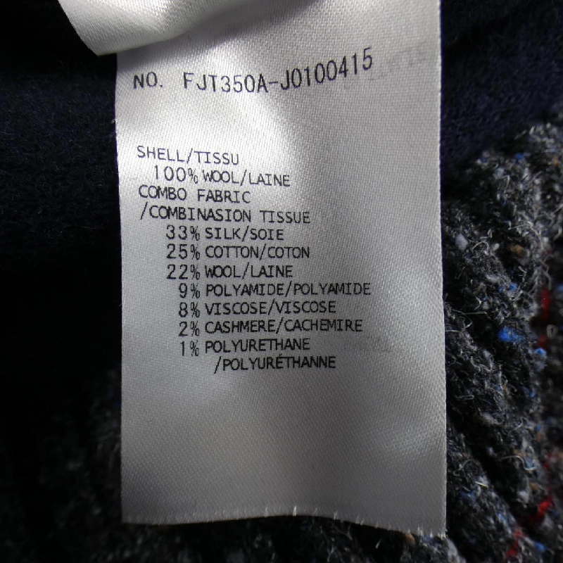 【Khuyến mãi】Áo cardigan THOM BROWNE 644575