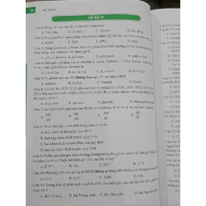 Pen book: Luyện đề thi tốt nghiệp THPT môn Sinh - cập nhật theo xu hướng mới nhất của kỳ thi năm 2022 - Nguyễn Thành Công (chủ biên) 551406
