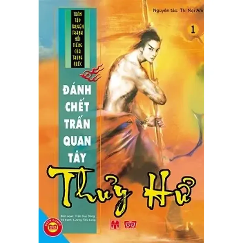 Thuỷ Hủ truyện tranh bộ 10 tập 798176