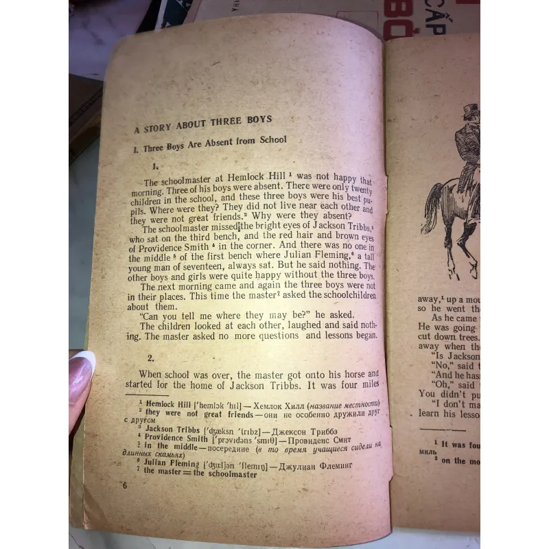 Three stories  1003918