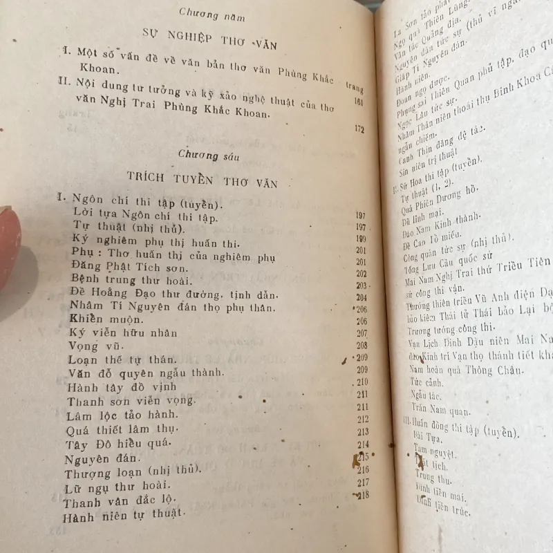 PHÙNG KHẮC KHOAN, CUỘC ĐỜI VÀ THƠ VĂN (XB 1985) 753199