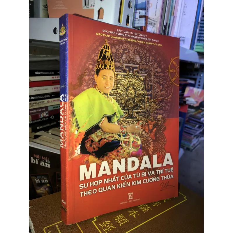 Mandala - Sự hợp nhất của từ bi và trí tuệ theo quan kiến kim cương thừa 734341