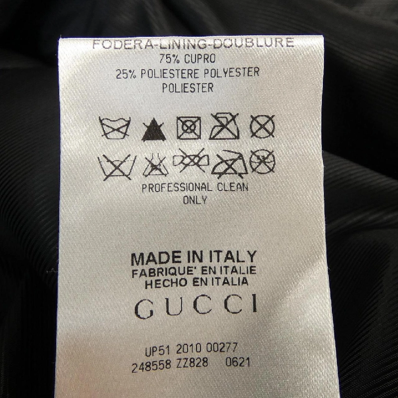 Áo khoác GUCCI 634281