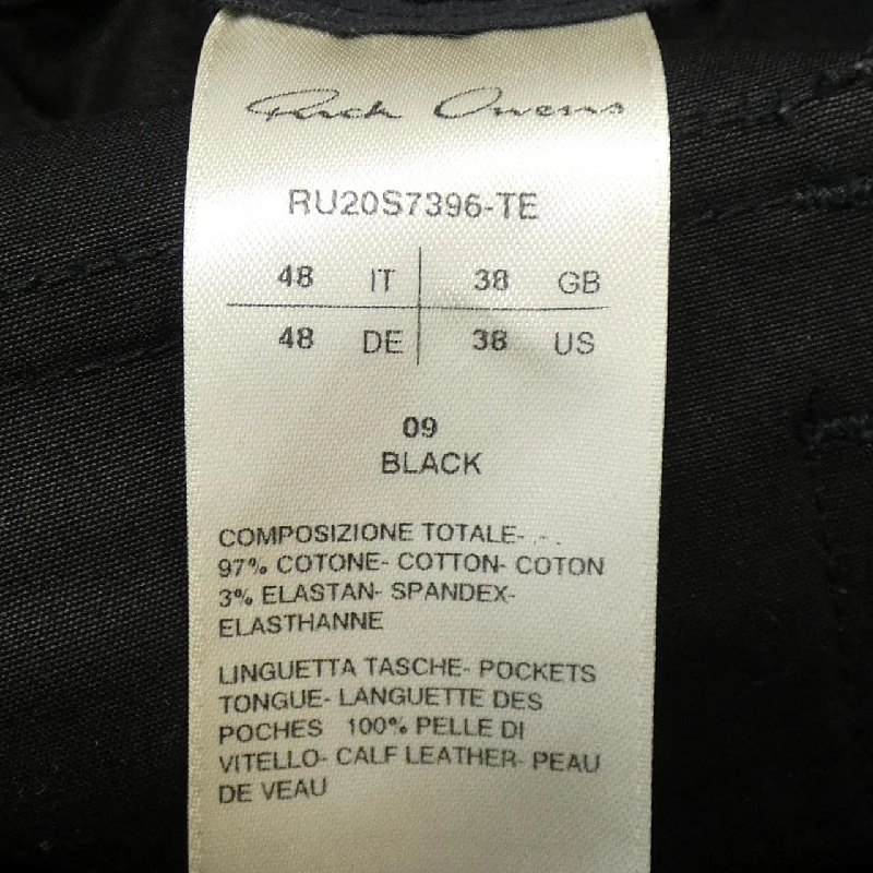 Quần Rick Owens RU20S7396-TE - Hàng hiệu Authentic 890450