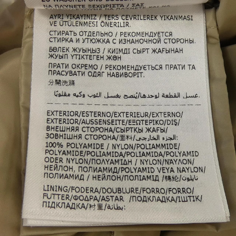 MONCLER TARN Áo khoác lông - Hàng hiệu Chính hãng 883792