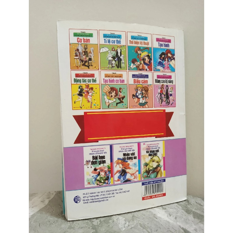 [Phiên Chợ Sách Cũ] Vẽ Truyện Tranh Phong Cách Nhật Bản - Thể Hiện Kỹ Thuật (2009) - Takashi S1911 714557