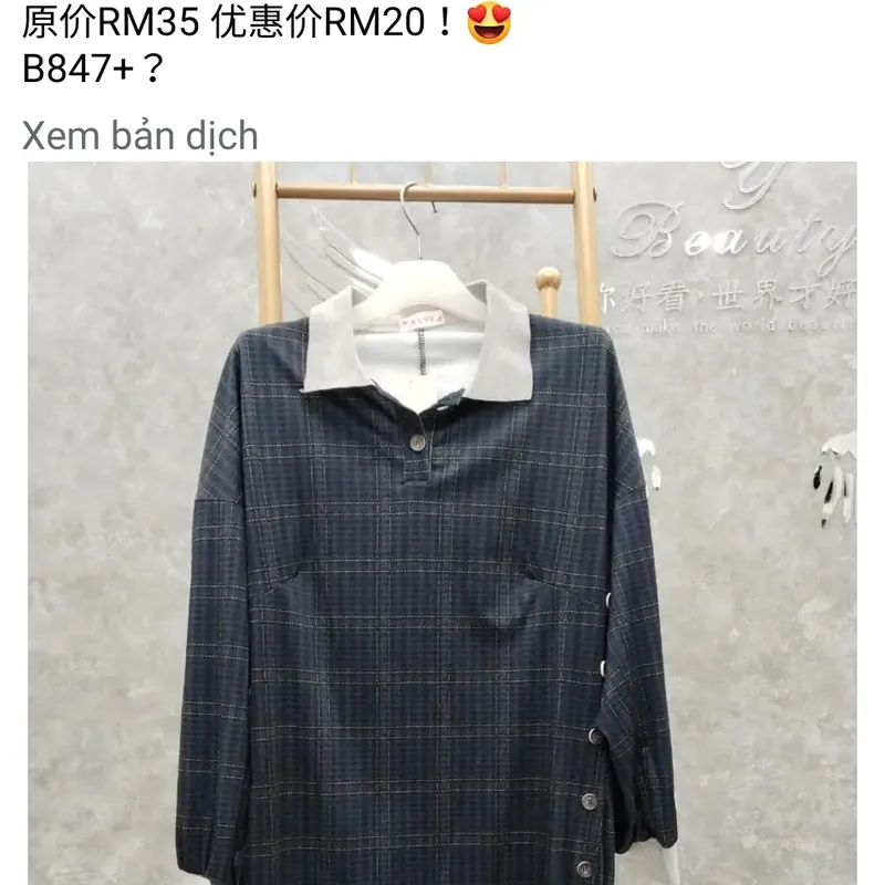 Đầm suông xẻ tà nút 2 bên  568425