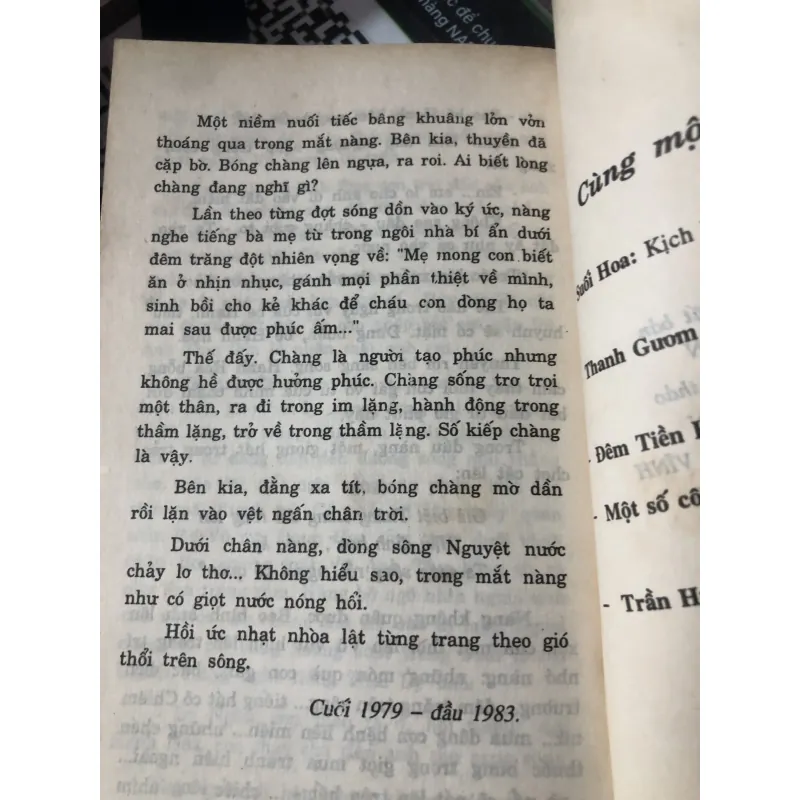 Lý Thường Kiệt- Hoàng Yến  971677