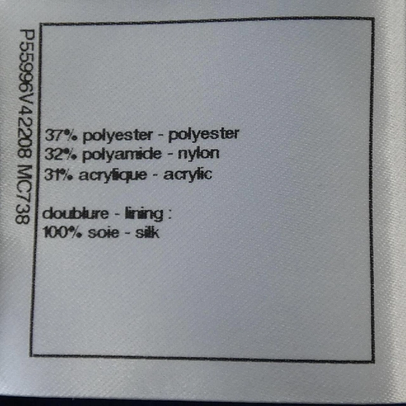 Jacket CHANEL P55996V42208 631992