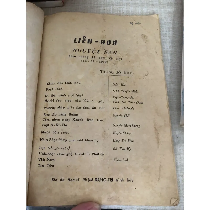 Liên Hoa Nguyệt San 995121