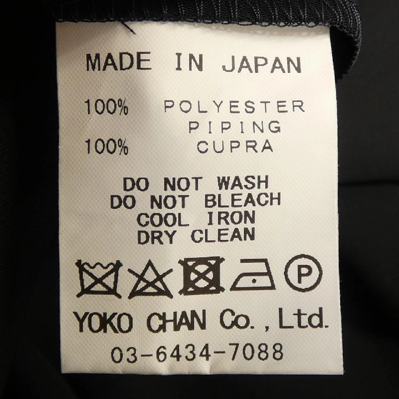 Yoko Chan YCB-320-223 Áo - Hàng hiệu Chính hãng 814258
