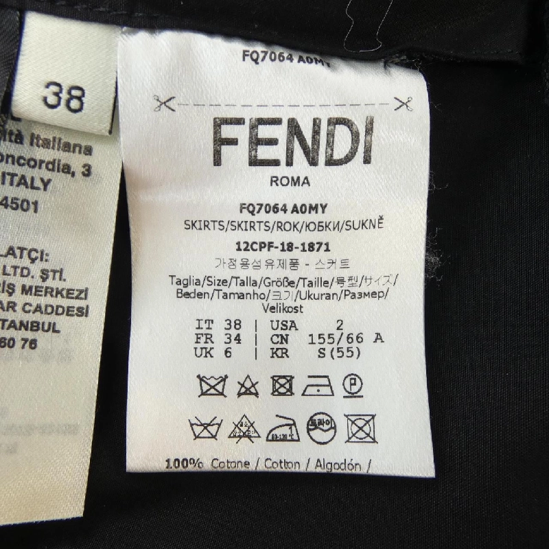 FENDI FQ7064AOMY Váy - Hàng hiệu Chính hãng 820299