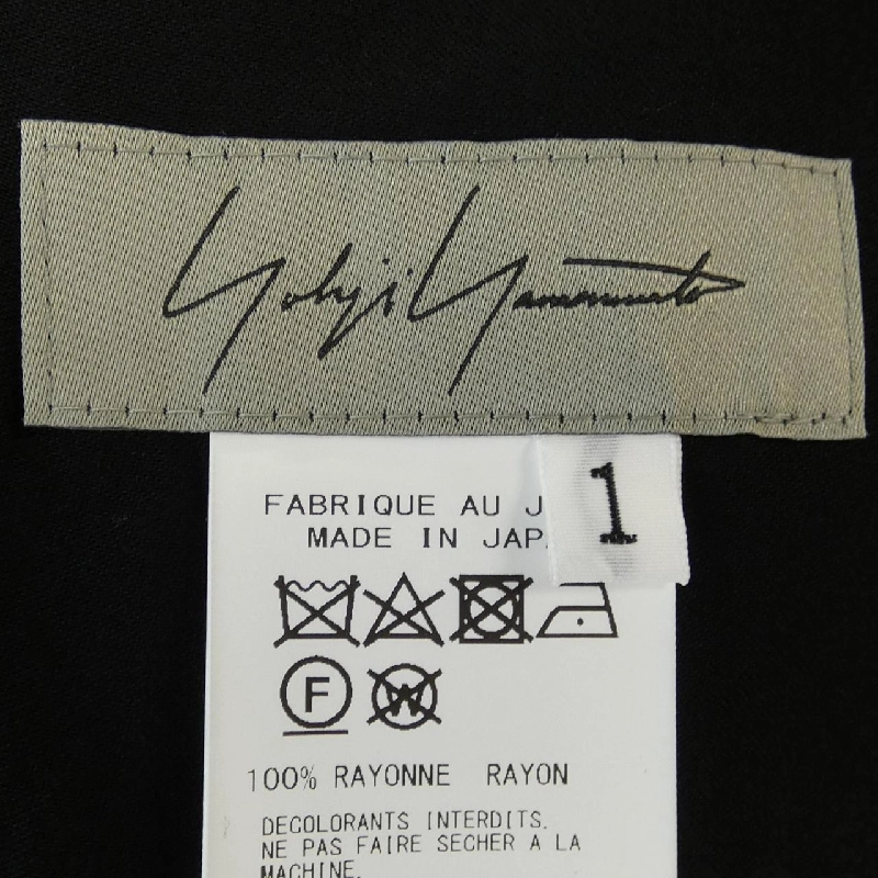 Yohji Yamamoto YOHJI YAMAMOTO Váy 651455