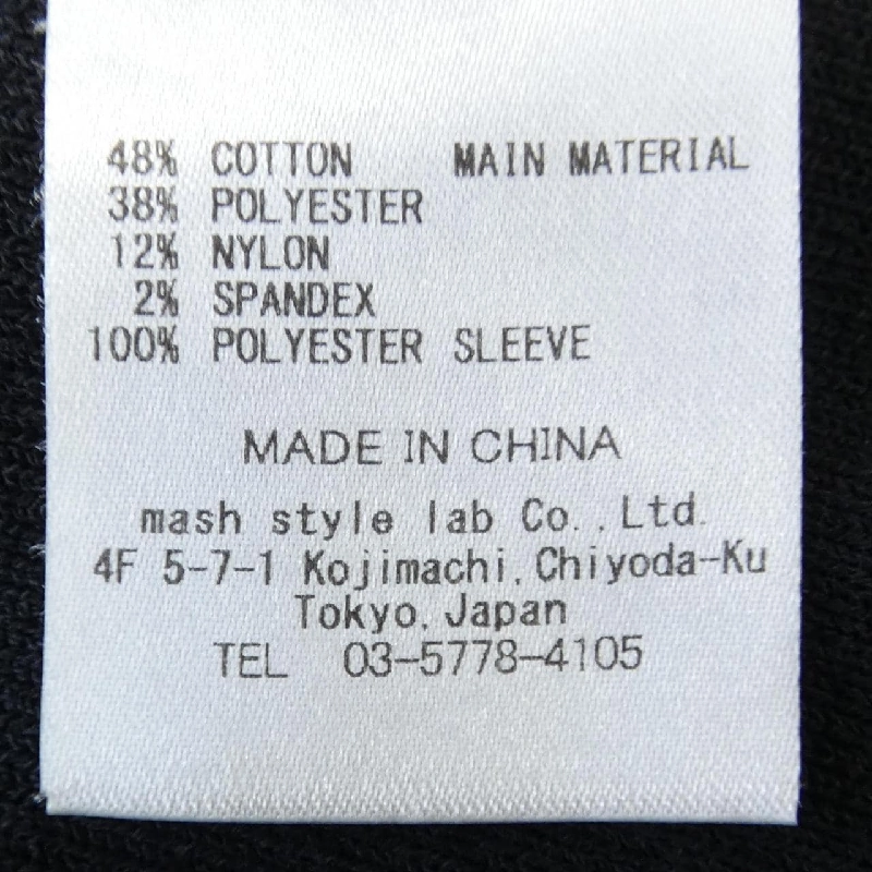 【Khuyến mãi】Đầm CELFORD 649776