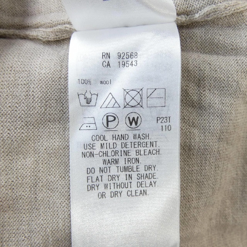 Nijusanku 23区 Ensemble - Hàng hiệu Authentic 812015