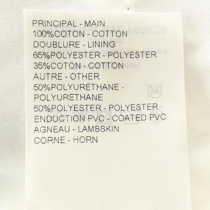 Váy LOUIS VUITTON FSSK09NVU - Hàng hiệu Authentic 816168