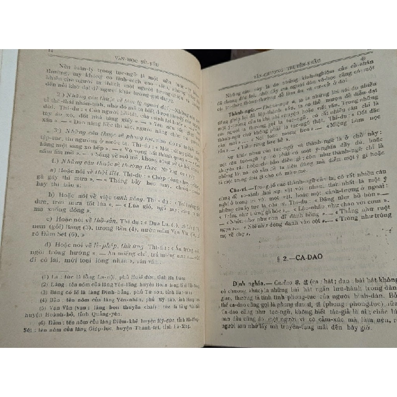 Việt nam văn học sử yếu - Dương Quảng Hàm 750911
