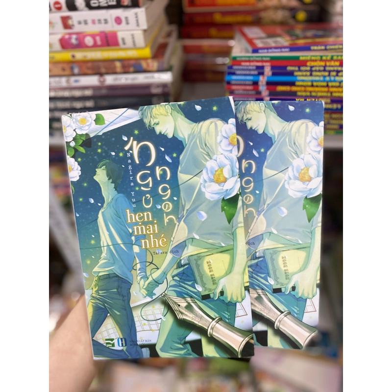 Sách Ngủ Ngon, Hẹn Mai Nhé  444783