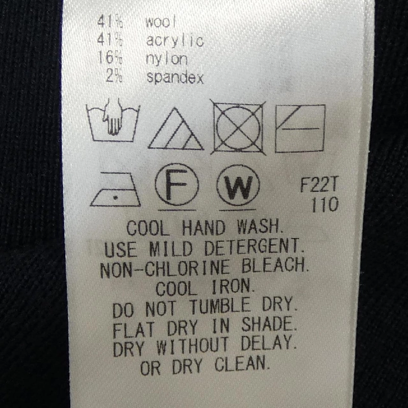 Nijusanku 23区 Váy 647270