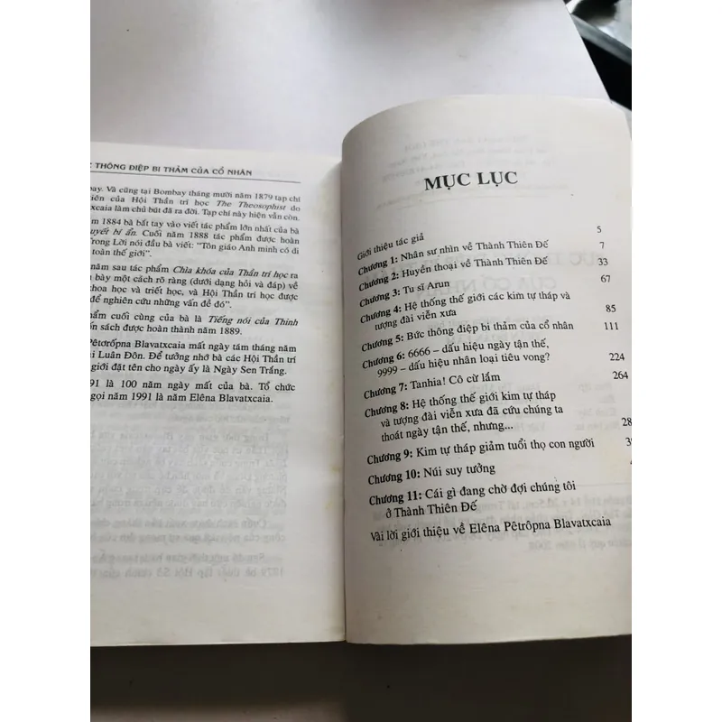 BỨC THÔNG ĐIỆP BI THẢM CỦA CỔ NHÂN 721021