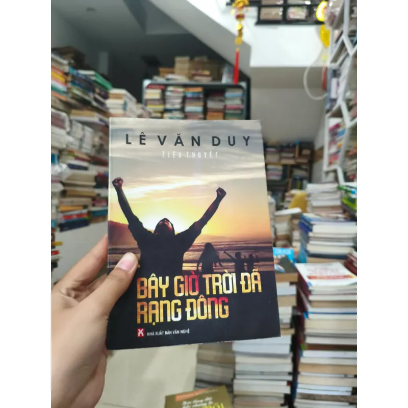 Bây giờ trời đã rạng đông 🌱 748921