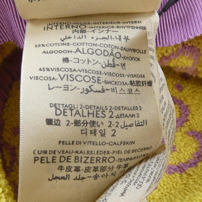 Gucci GUCCI 782385 3HAZN Mũ - Hàng hiệu Chính hãng 833506