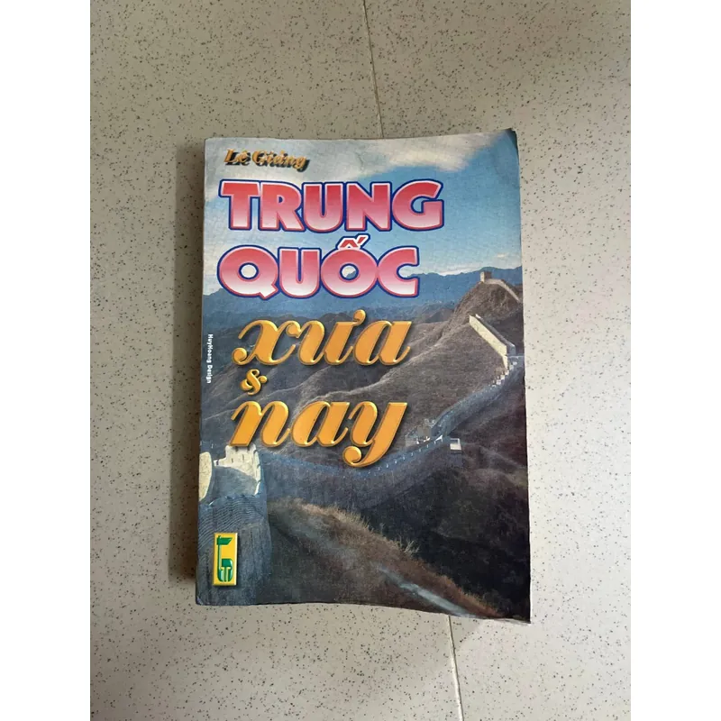 Trung Quốc Xưa Và Nay 592132